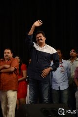 Aagadu Movie Audio Launch